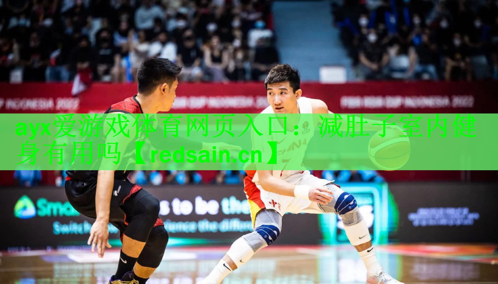 减肚子室内健身有用吗